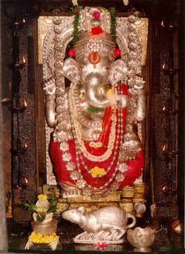 Anegudde Ganesh, Kumbhashi